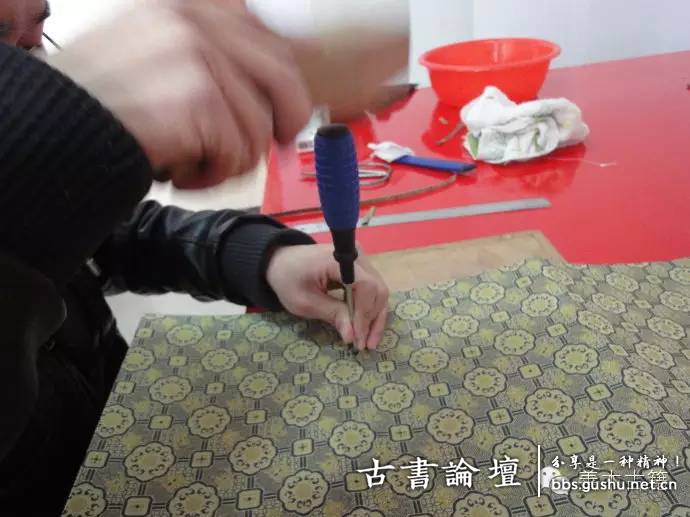 函套製作之裝扣糊紙 古籍善本 第11张