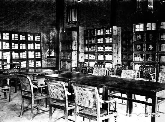 晚清著名官书局广雅书局出版事业的兴衰 古籍善本 第3张-墨韵书香 晚清著名官书局广雅书局出版事业的兴衰 古籍善本 第3张