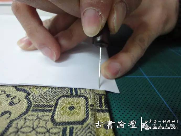 函套製作之裝扣糊紙 古籍善本 第42张