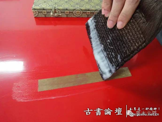 函套製作之裝扣糊紙 古籍善本 第49张