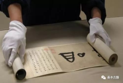 纸本书画保养常识 古籍善本 第2张