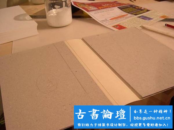 线装书装订方法图解及古代线装书装订方法介绍 古籍善本 第23张