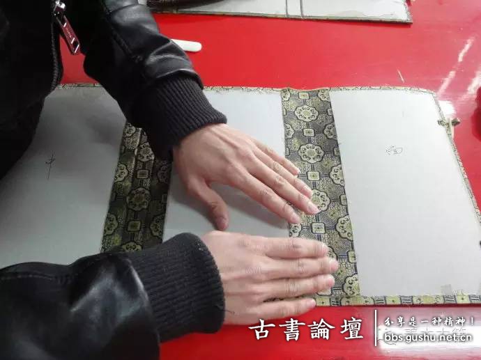 函套製作之裝扣糊紙 古籍善本 第34张