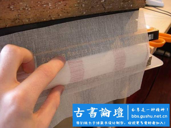 线装书装订方法图解及古代线装书装订方法介绍 古籍善本 第16张