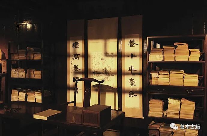 藏书“五得”刍议 古籍善本 第3张-墨韵书香 藏书“五得”刍议 古籍善本 第3张