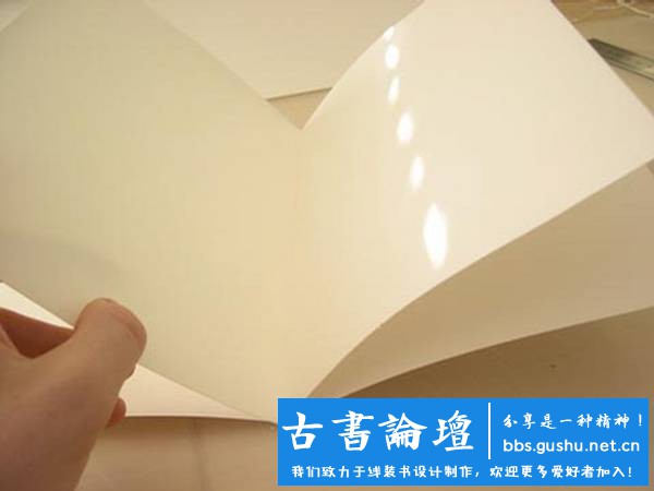 线装书装订方法图解及古代线装书装订方法介绍 古籍善本 第5张