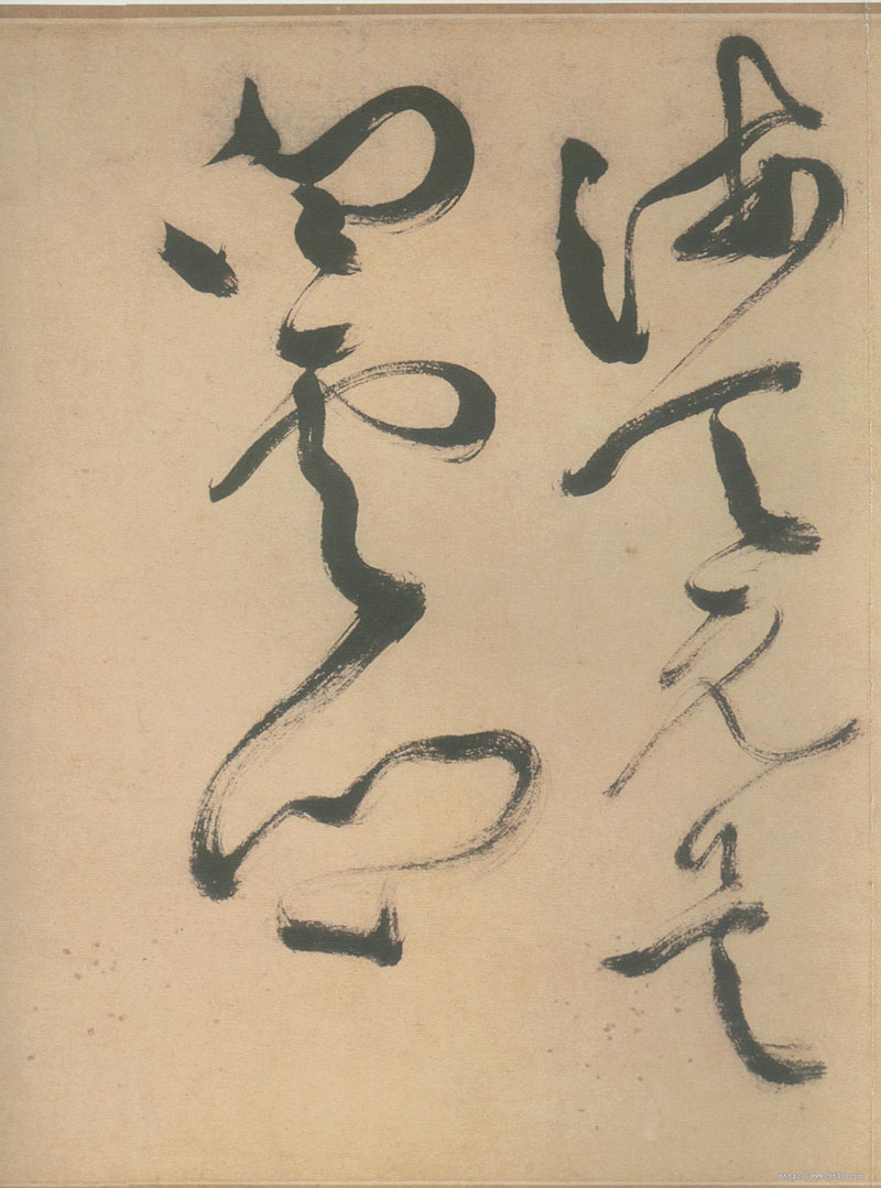 草书白燕诗卷 历代书法 第8张-墨韵书香 草书白燕诗卷 历代书法 第8张