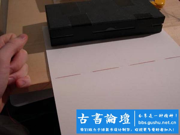 线装书装订方法图解及古代线装书装订方法介绍 古籍善本 第10张