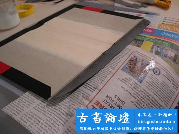 线装书装订方法图解及古代线装书装订方法介绍 古籍善本 第25张