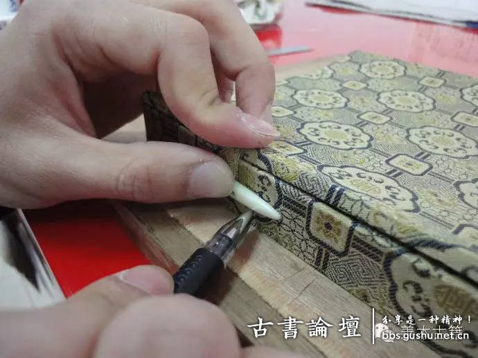 函套製作之裝扣糊紙 古籍善本 第10张