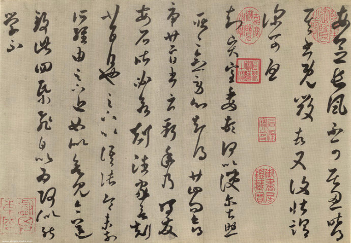 长风帖 历代书法 第4张-墨韵书香 长风帖 历代书法 第4张