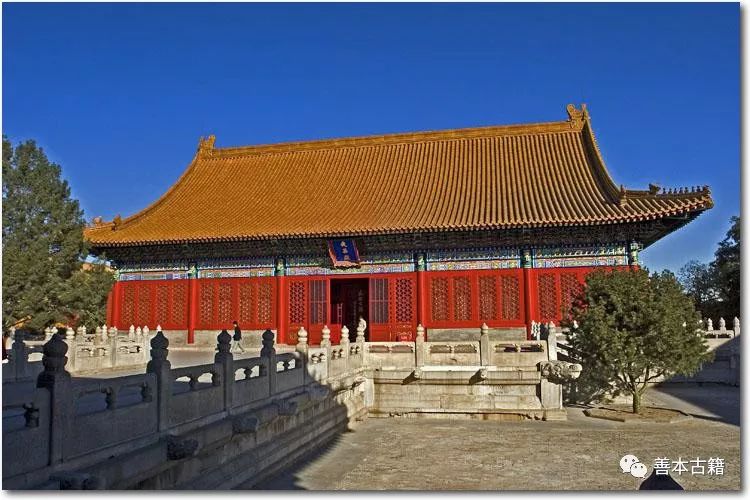 武英殿“聚珍版”的前生今世 古籍善本 第4张