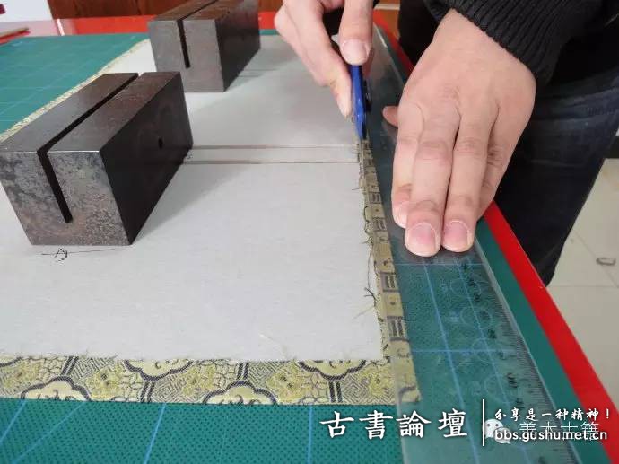 函套製作之裝扣糊紙 古籍善本 第52张