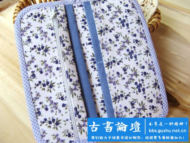 线装书装订方法图解及古代线装书装订方法介绍 古籍善本 第4张