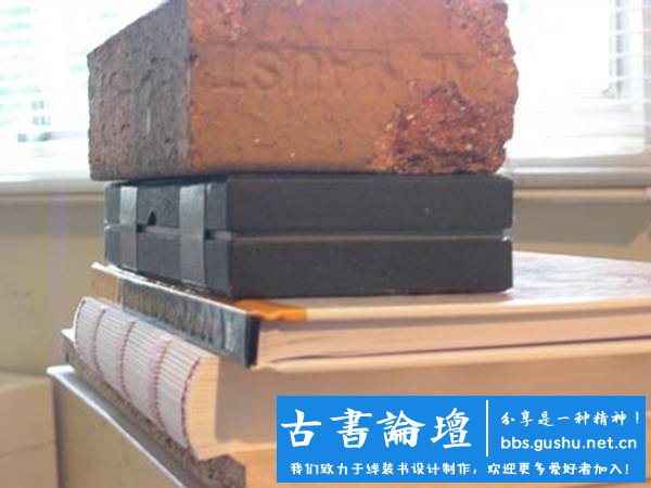 线装书装订方法图解及古代线装书装订方法介绍 古籍善本 第15张