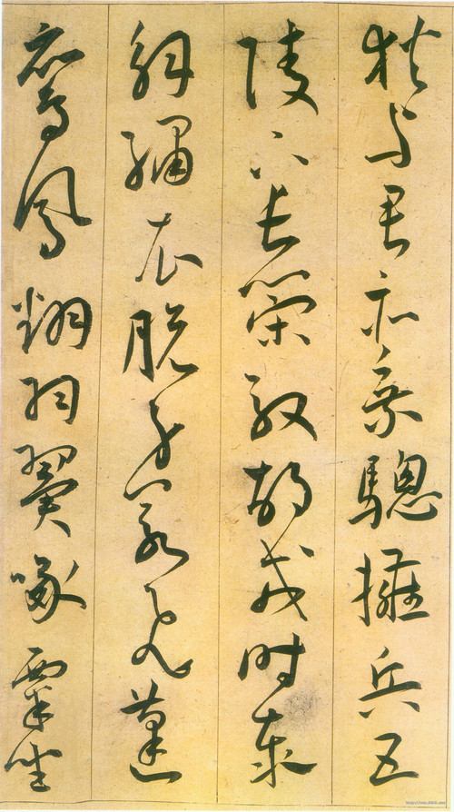 草书李白古风诗卷 历代书法 第12张-墨韵书香 草书李白古风诗卷 历代书法 第12张