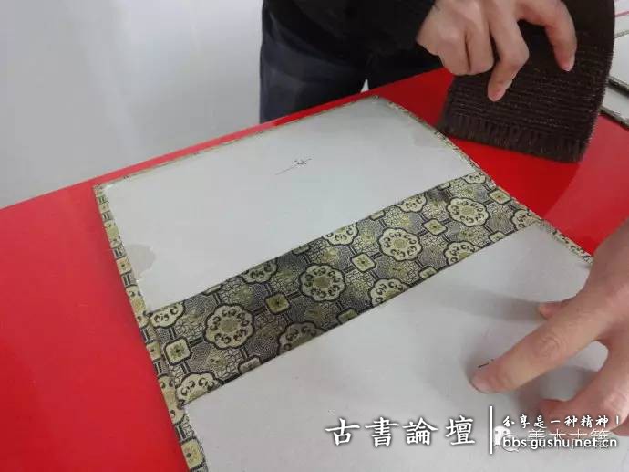 函套製作之裝扣糊紙 古籍善本 第32张