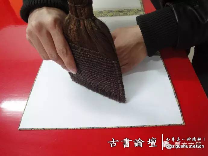 函套製作之裝扣糊紙 古籍善本 第47张