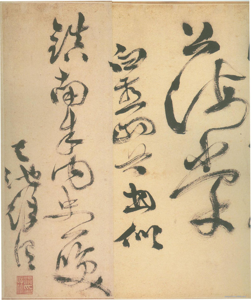 草书白燕诗卷 历代书法 第19张-墨韵书香 草书白燕诗卷 历代书法 第19张