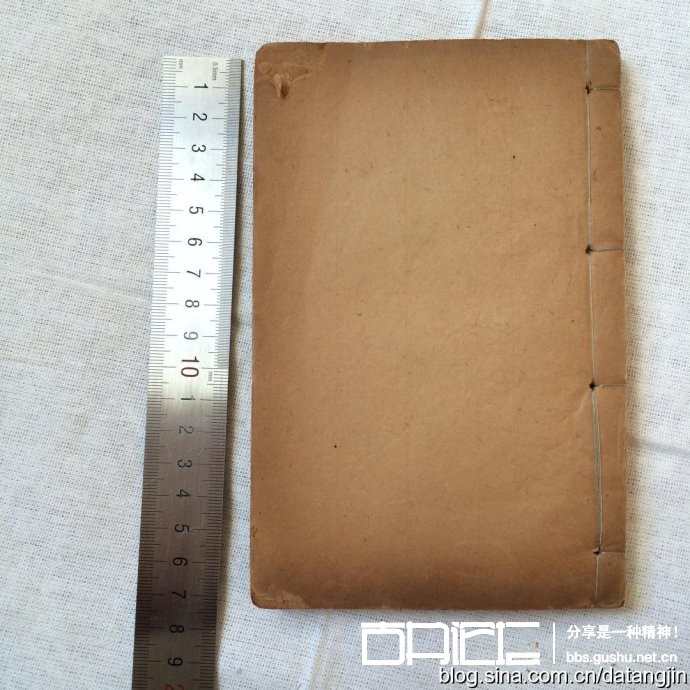 线装书单页版式结构、外形结构，以及一些传统专业用语 古籍善本 第14张