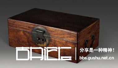 线装书单页版式结构、外形结构，以及一些传统专业用语 古籍善本 第23张