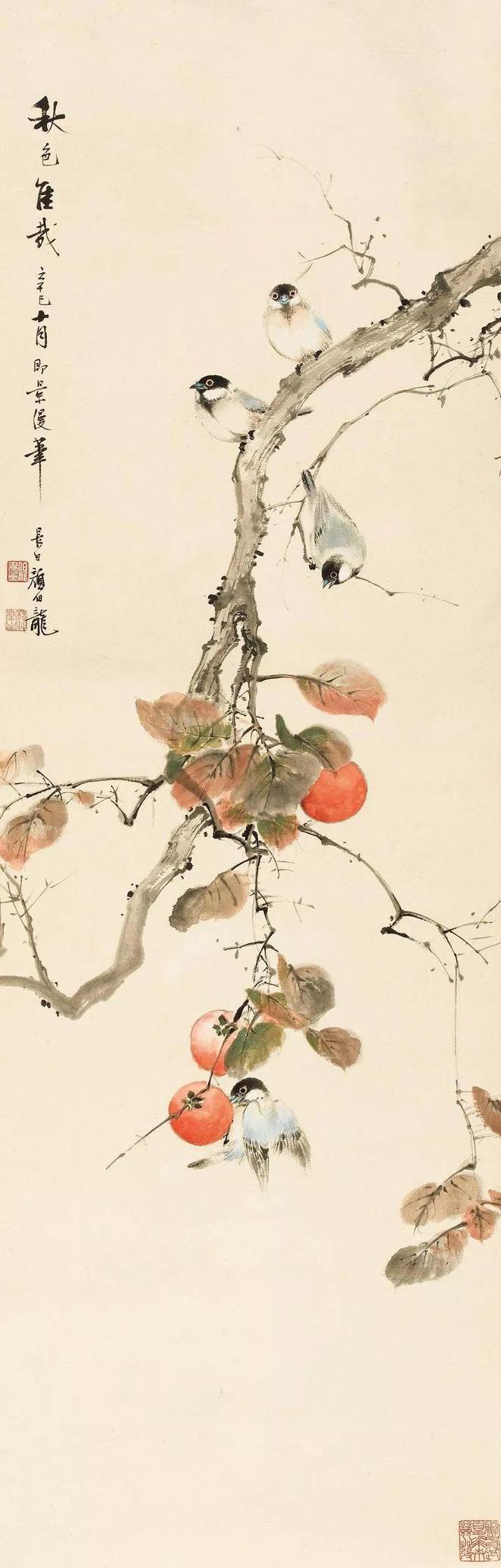 秋分，赏历代名画中的秋意浓 书画知识 第94张