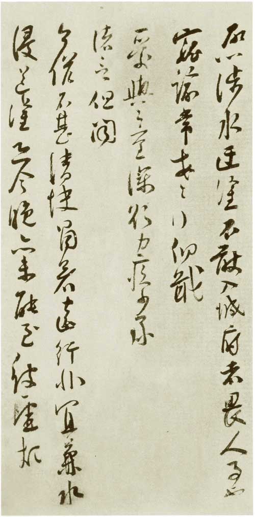 苏洵 名人名家 第2张