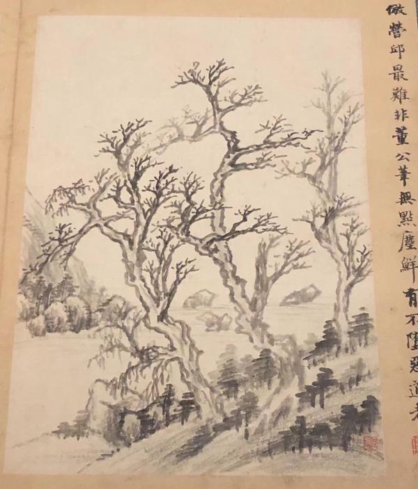 董其昌的笔墨神韵与抽象表现主义 名人名家 第3张