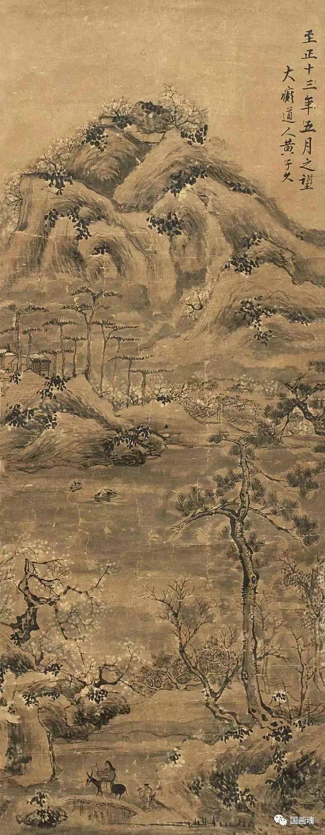 黄公望绘画作品欣赏 名人名家 第21张