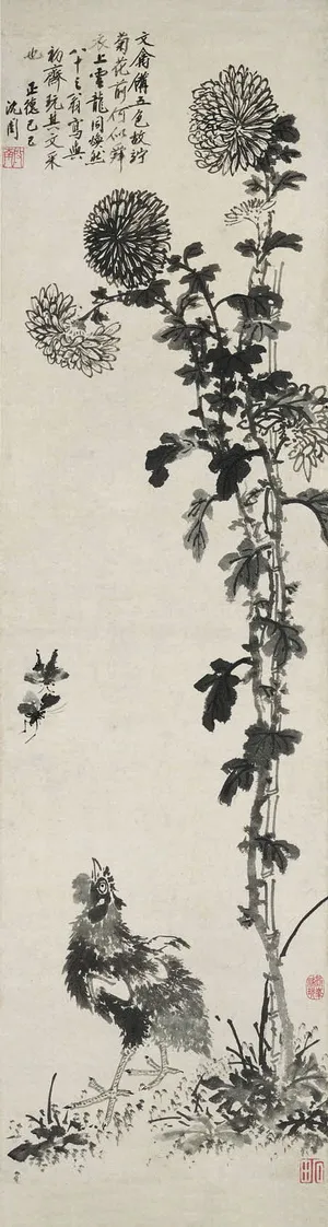 吴门画派的开山宗师沈周 历代国画 第13张