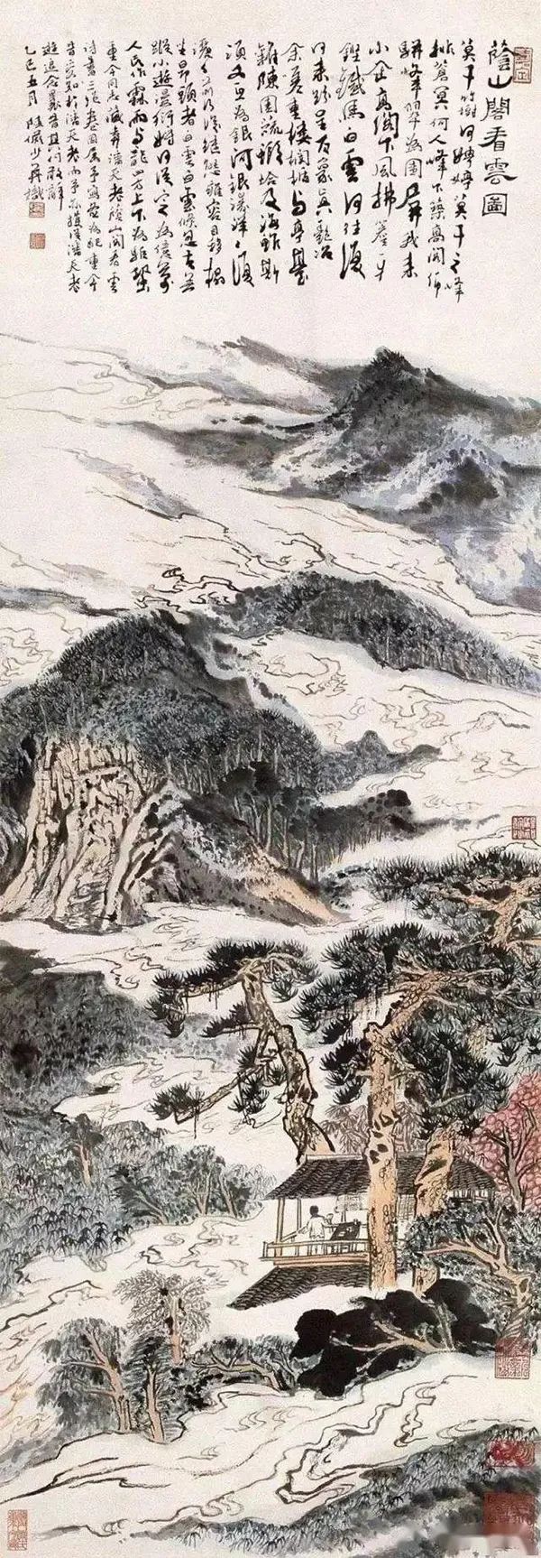 坐看云起时——画家画云 书画知识 第55张