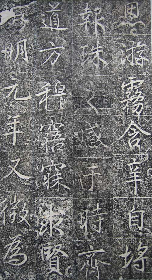 高正臣 名人名家 第2张