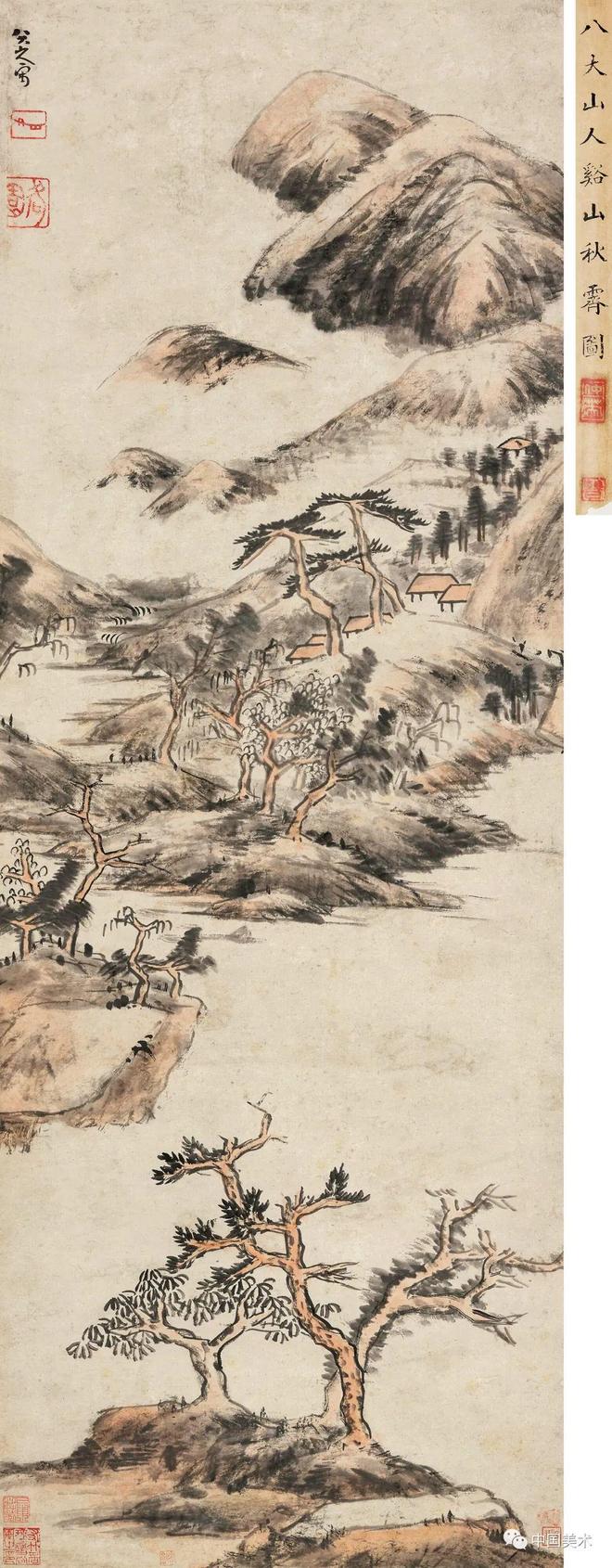 秋分，赏历代名画中的秋意浓 书画知识 第71张