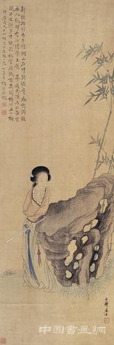 犁春居书画琐谈 书画知识 第1张