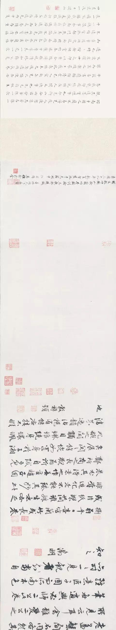 文征明：至穷微造妙处 名人名家 第50张