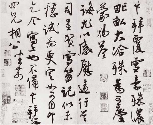 蔡卞 名人名家 第1张