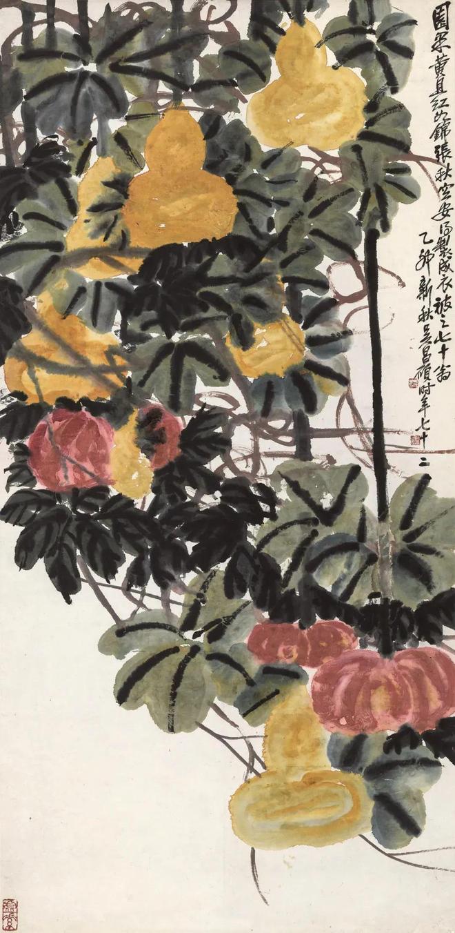 秋分，赏历代名画中的秋意浓 书画知识 第88张