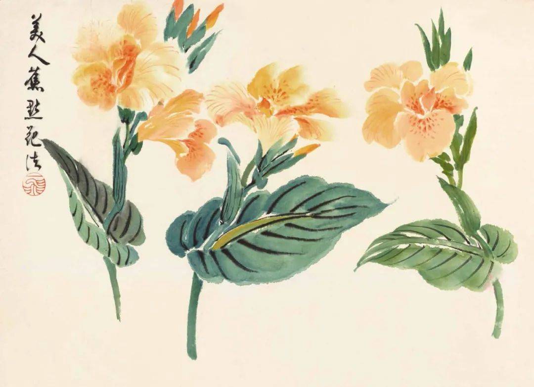 作画应“取，舍，借，变” 书画知识 第185张