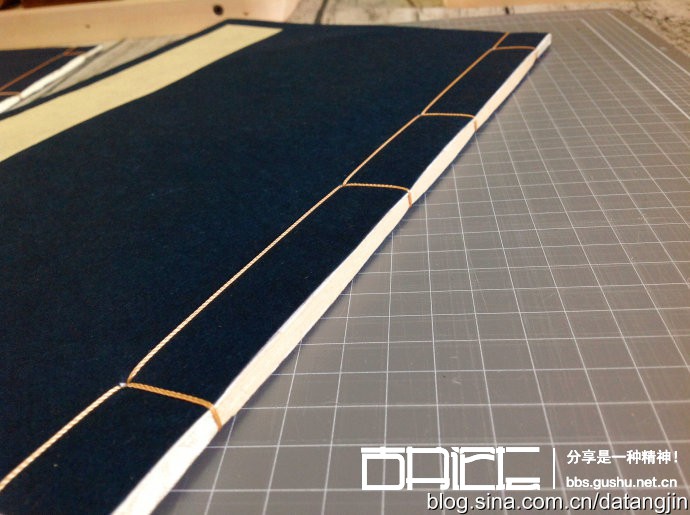 线装书单页版式结构、外形结构，以及一些传统专业用语 古籍善本 第11张