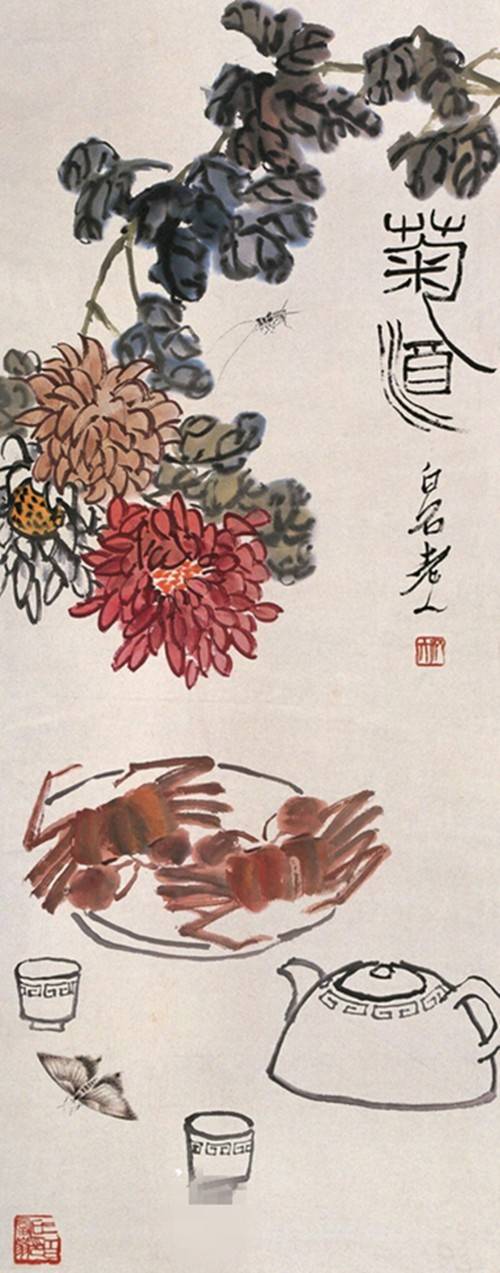 凌霜飘逸,历代名家笔下的菊 历代国画 第11张-墨韵书香 凌霜飘逸,历代名家笔下的菊 历代国画 第11张