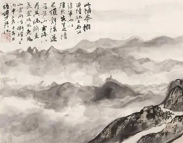 坐看云起时——画家画云 书画知识 第58张