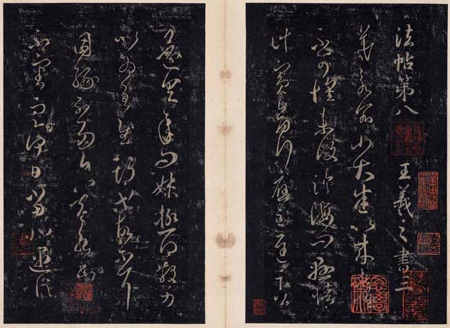 王著 名人名家 第7张
