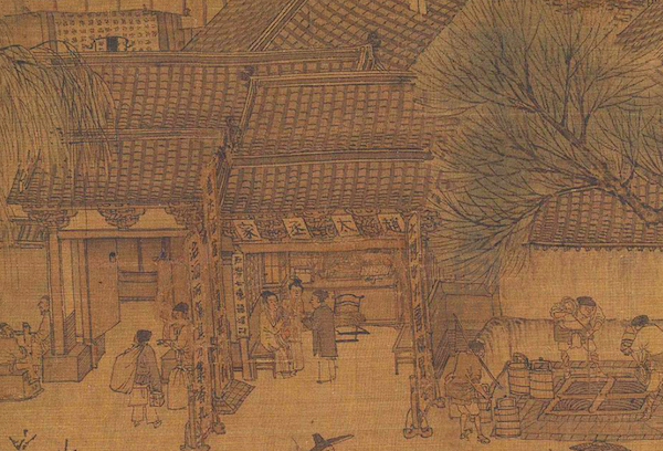 宋画里的医者与药铺，从灸艾图到清明上河 历代国画 第14张