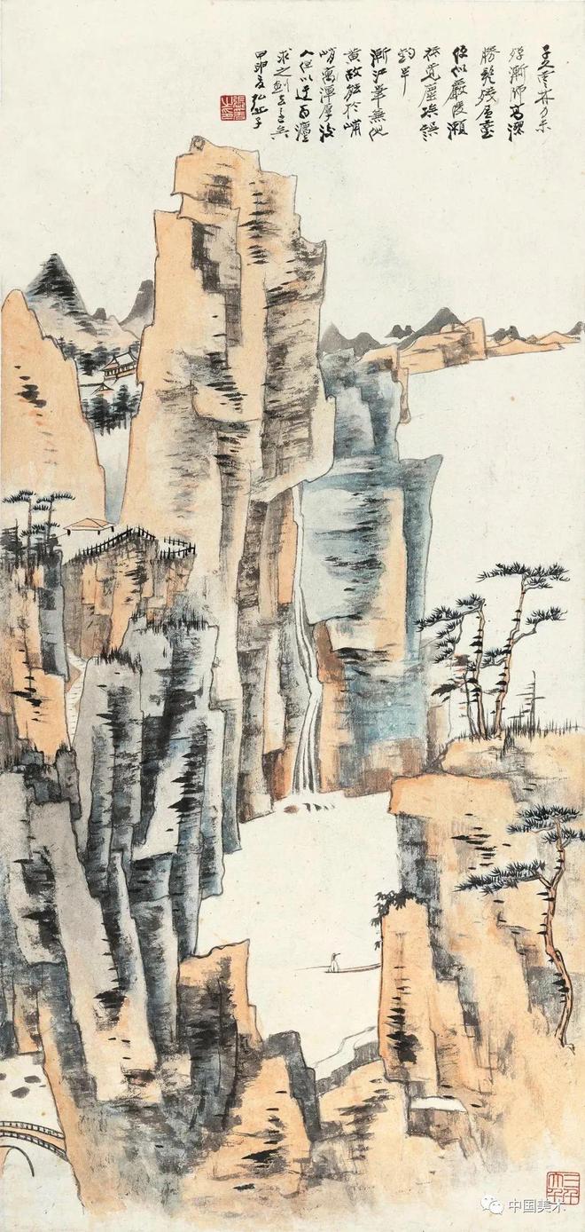 秋分，赏历代名画中的秋意浓 书画知识 第84张