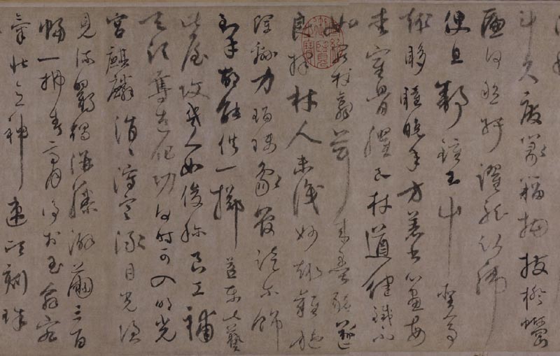 陆居仁 名人名家 第2张-墨韵书香 陆居仁 名人名家 第2张