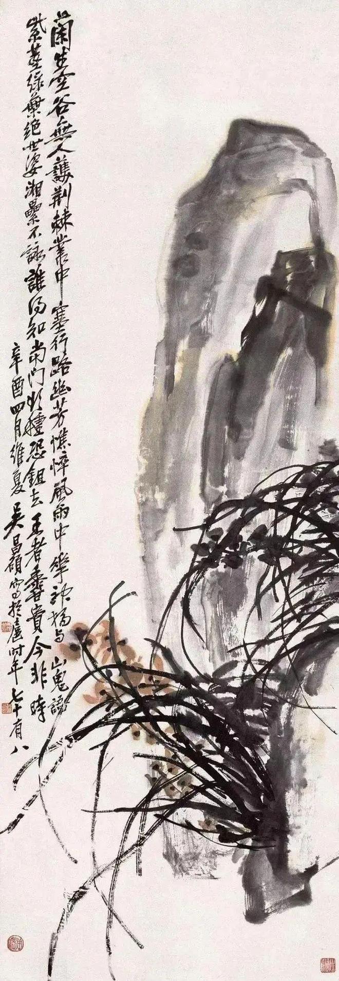 吴昌硕：传统文人画的收尾，近现代中国画的开端 名人名家 第17张