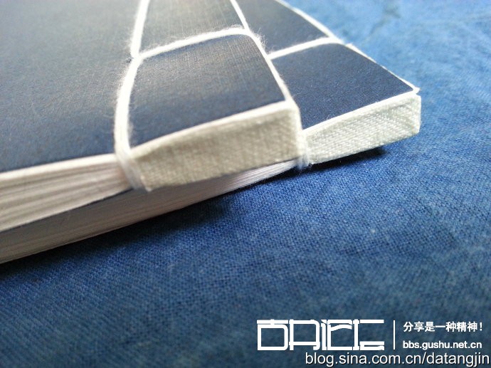 线装书单页版式结构、外形结构，以及一些传统专业用语 古籍善本 第10张