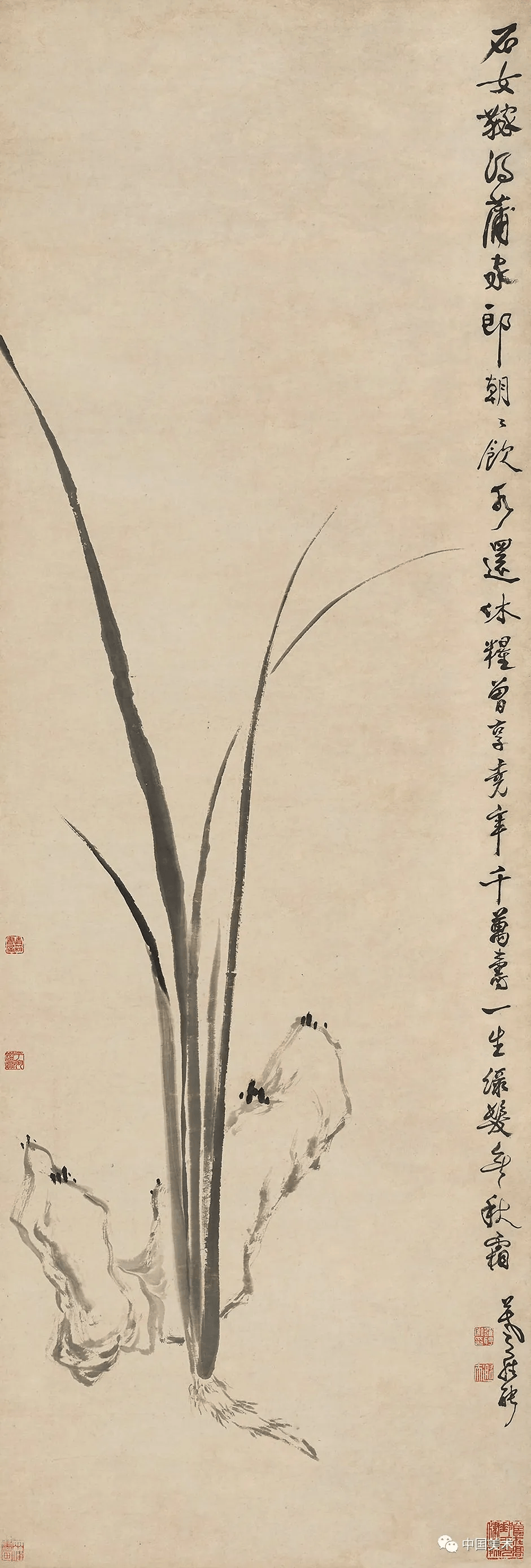 扬州八怪，以何为怪？ 书画知识 第68张