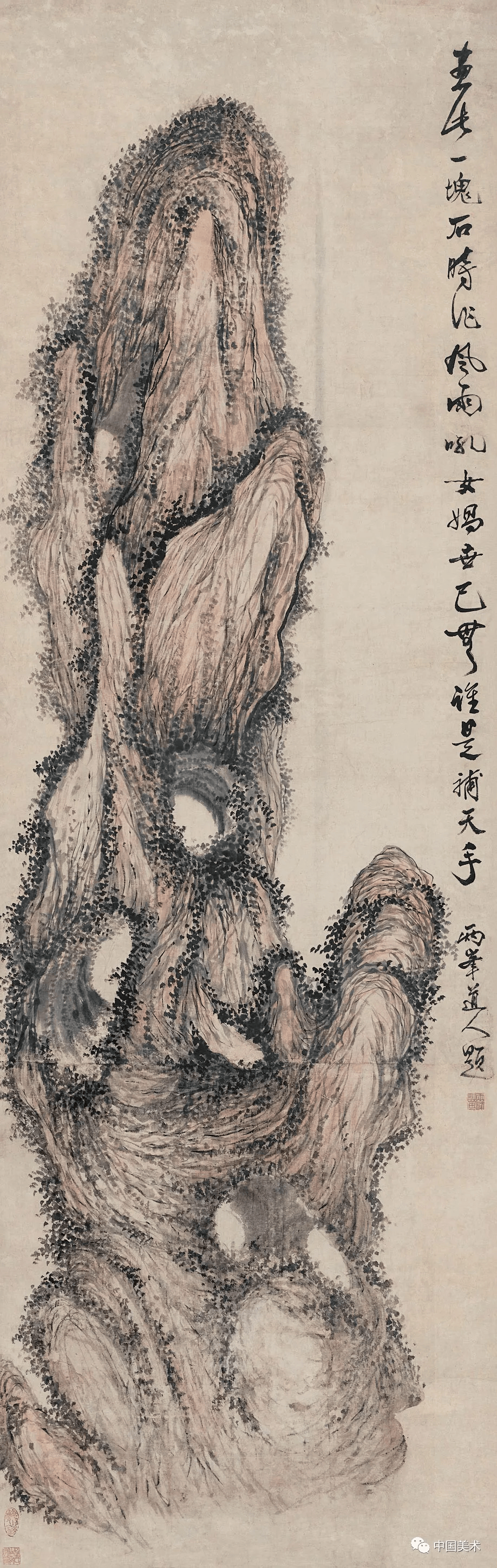 扬州八怪，以何为怪？ 书画知识 第74张