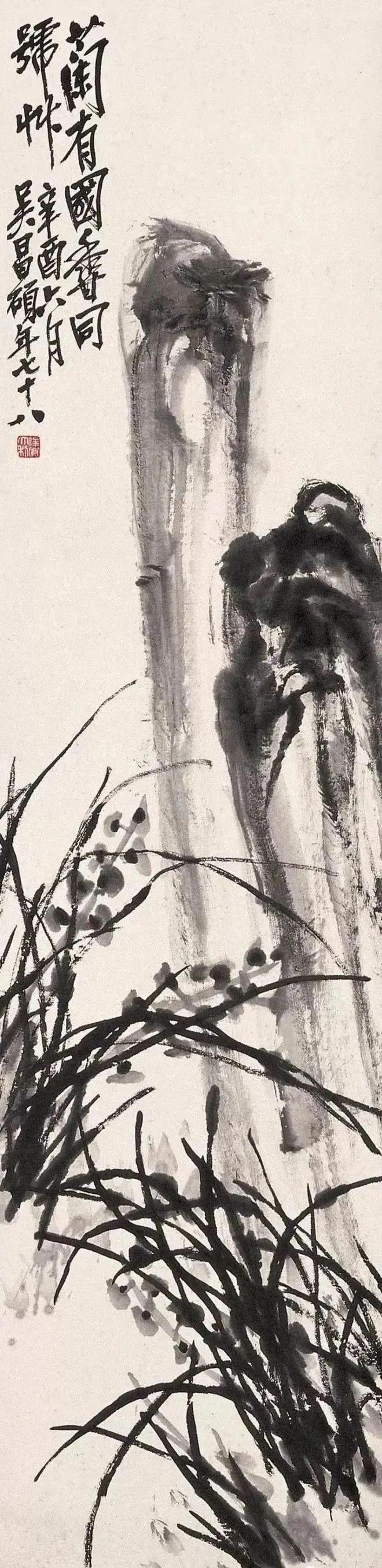 吴昌硕：传统文人画的收尾，近现代中国画的开端 名人名家 第22张